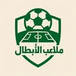 شريك