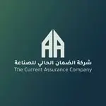 شريك