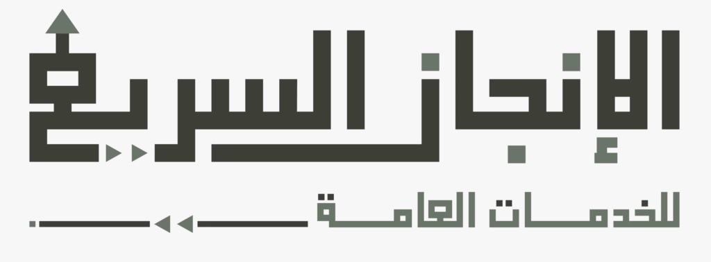 نجاح تحسين محركات البحث للأعمال المحلية