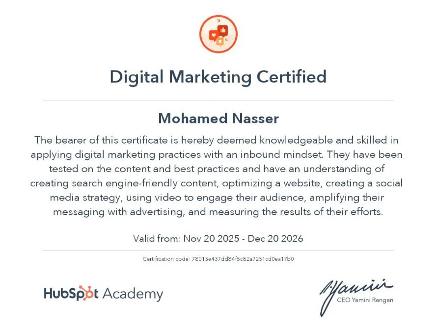 شهادة HubSpot للتسويق الرقمي باسم محمد ناصر