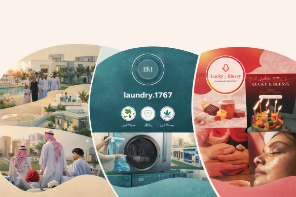 أفضل شركة صناعة المحتوى في السعودية